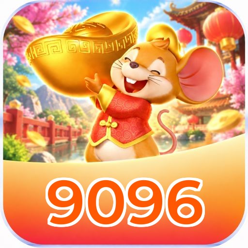 FAQ Download