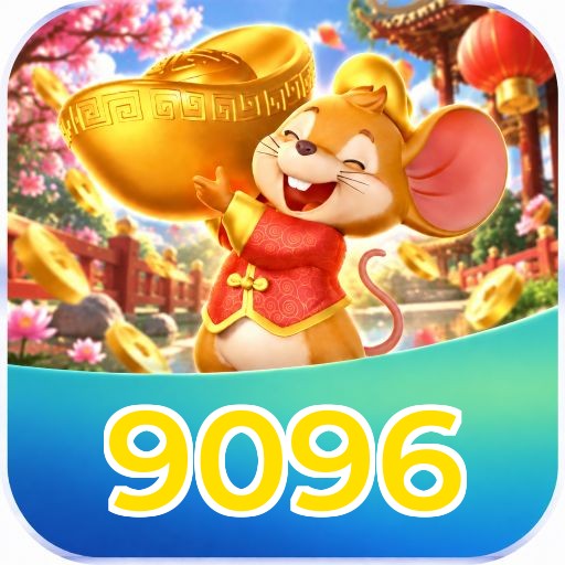Download 9096
